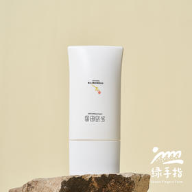 花屿漫息玫瑰护手霜（乐活田园，中通或圆通快递）| 公平贸易*Rose hand cream | Fair Trade