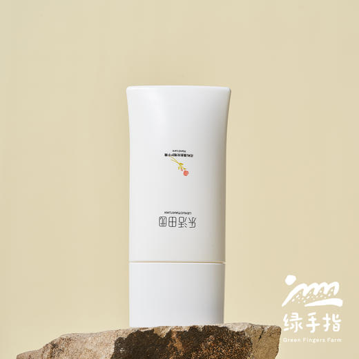 花屿漫息玫瑰护手霜（乐活田园，中通或圆通快递）| 公平贸易*Rose hand cream | Fair Trade 商品图0