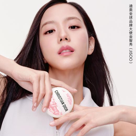 迪奥DIOR 老花霜50ml 经典花纹滋润保湿护手霜 商品图3