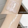 超润瓶olay玉兰油超白滋养弹润精华身体乳260g 中样30g烟酰胺滋养保湿留香 商品缩略图4