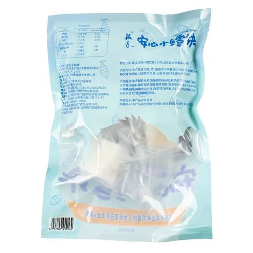 安心小鳕块 180g/袋 商品图1