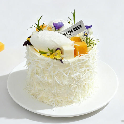椰香芒芒椰子特调奶油蛋糕 商品图0