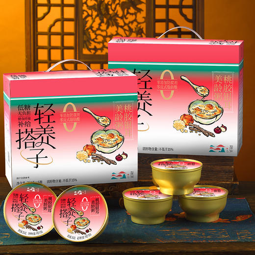 知味山河桃胶银耳美龄粥桃胶粥美龄粥开盖速食宿舍零食充饥方便携带 商品图1