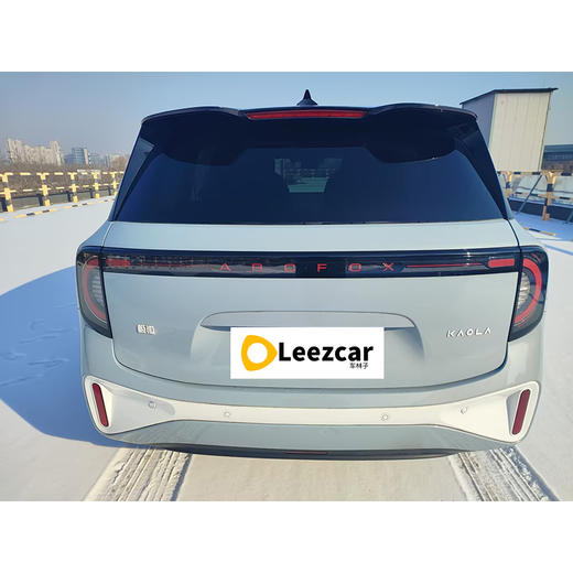 极狐 考拉 家庭版【长租-北京】 商品图2