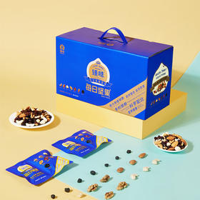 臻味每日坚果礼盒750g（干湿分离）