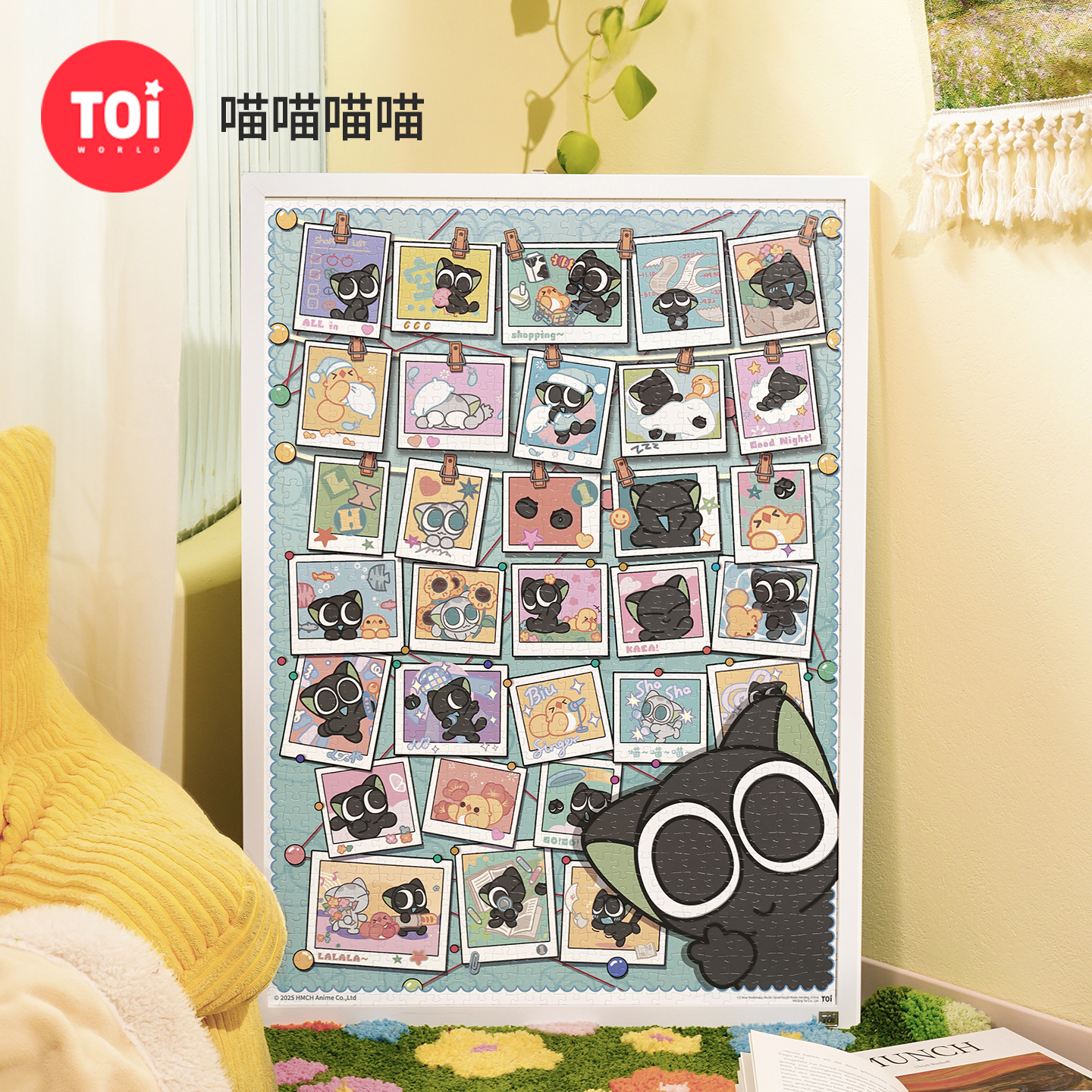 TOi图益-罗小黑战记-喵喵喵喵-1000片