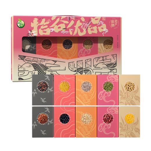 禾煜拾谷优品-杂粮礼盒2.9kg【年货】KY 商品图5