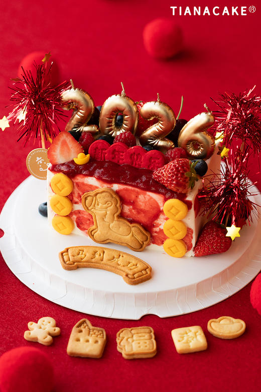 神奇马上都有（五寸咸奶油蛋糕）（装饰有改动） 商品图0