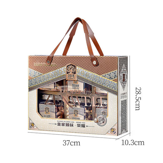 臻味皇家荣耀100%纯坚果礼盒1390g 商品图7