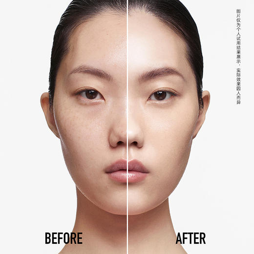 DIOR迪奥 新一代锁妆恒久粉底液30ml 商品图2