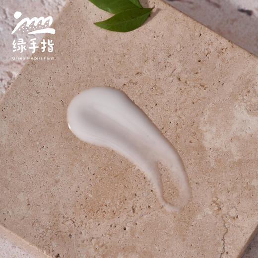 白玫瑰身体乳（乐活田园，中通或圆通快递）| 公平贸易*White Rose Body lotion| Fair Trade 商品图1