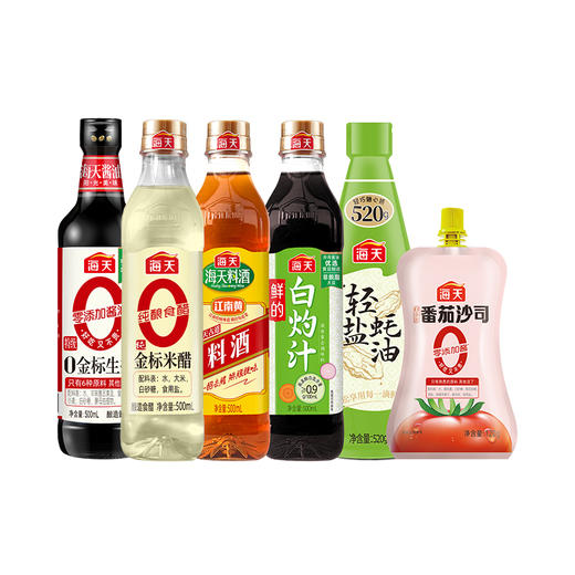 海天鲜翻食节-调味礼盒-2640款【年货】KY 商品图2