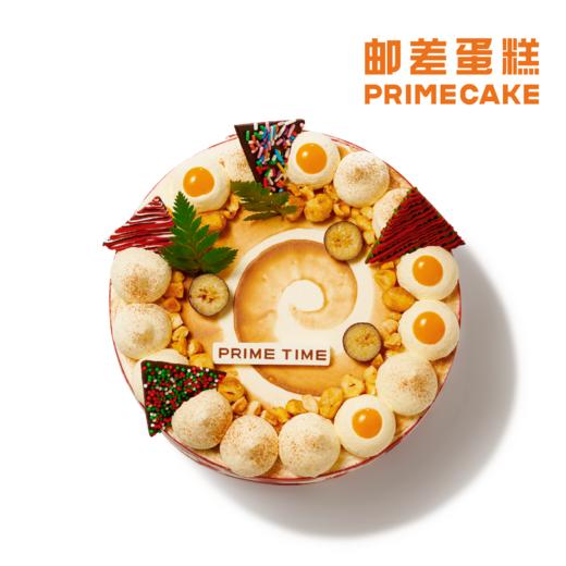 PRIME CAKE 温柔版咸黄油奶酱蛋糕（圣诞限定） 商品图2
