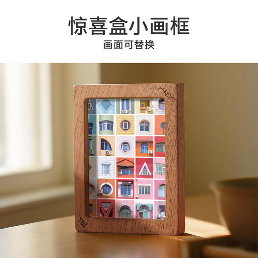 TOi图益-潮玩拼图系列-千禧之窗-1024片-分包款 商品图2