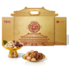 百草味坚果零食礼盒1738g（尊和礼）【年货】XQS 商品缩略图1