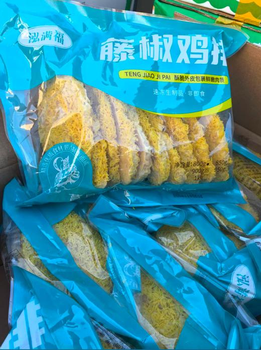 藤椒鸡排一袋 商品图0