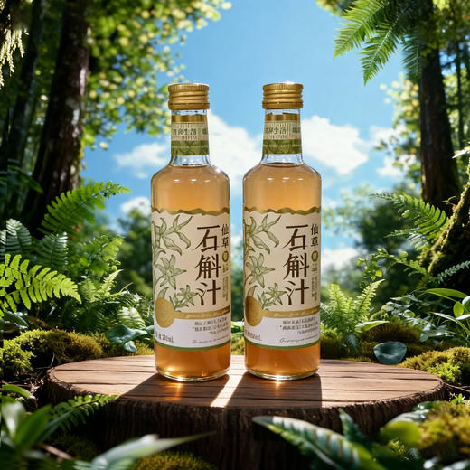 望斛水铁皮石斛汁【厂家直发】 商品图1