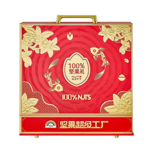 天虹100%坚果礼盒T6罐A款-1.1kg【年货】KY 商品图3