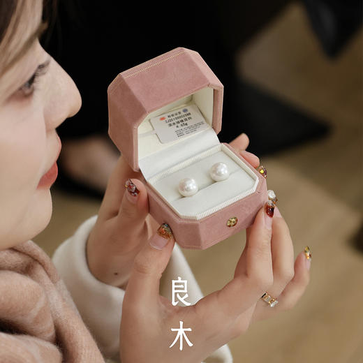 【现货/不退不换】良木礼天然淡水珍珠（3858） 商品图6