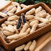 及养堂  云南黑花生 约140g/盒 商品缩略图3