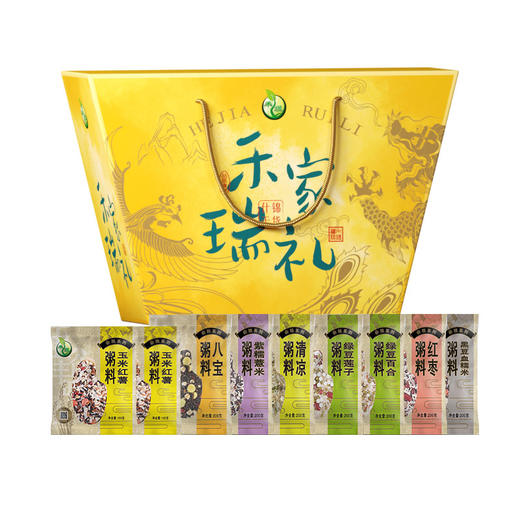 禾煜禾家瑞礼-粥料礼盒1.6kg【年货】KY 商品图0