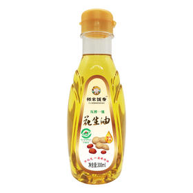 邻家饭香 物理压榨一级浓香花生油 地标兰考花生压榨 300ml 瓶 LJFX27