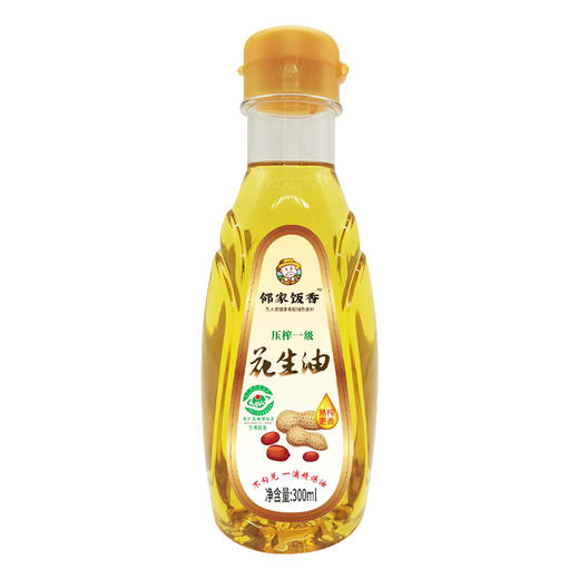 邻家饭香 物理压榨一级浓香花生油 地标兰考花生压榨 300ml 瓶 LJFX27 商品图0