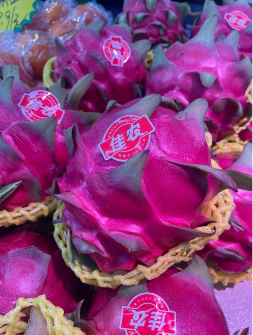 巨无霸佳农红心火龙果一个 商品图1