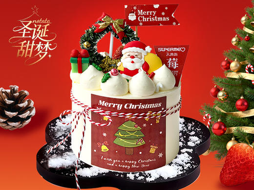 圣诞雪山 商品图0