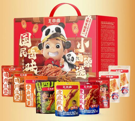 王小卤小卤甄选礼盒872g【年货】KY 商品图1