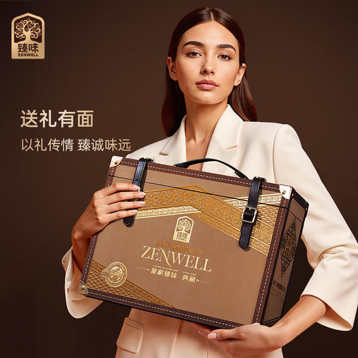 臻味皇家典藏100%纯坚果礼盒1800g 商品图3