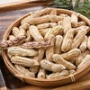 及养堂  云南七彩花生 约140g/盒 商品缩略图3