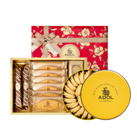 ADOL法式高奢曲奇伴手礼盒套装(红金礼盒*1+珍妮原味*1)367g【年货】LP