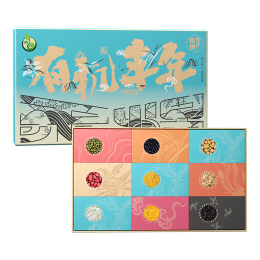 禾煜有机丰年-有机杂粮礼盒2.94kg【年货】KY 商品图0
