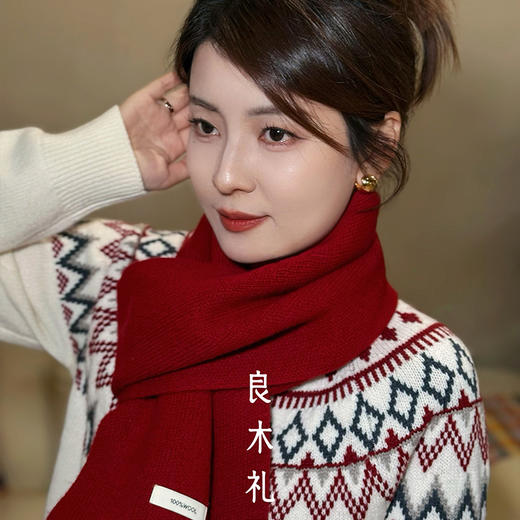 【现货/不退不换】良木礼羊毛围巾（2471F） 商品图2