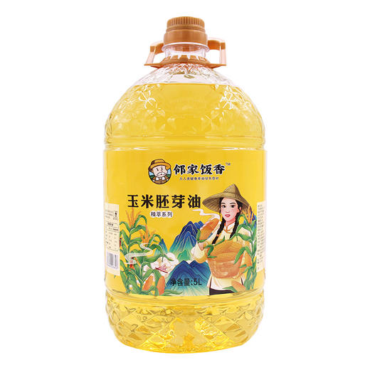 邻家饭香 非转基因 物理压榨一级玉米胚芽油 精粹系列 5L 桶 YF156 商品图0