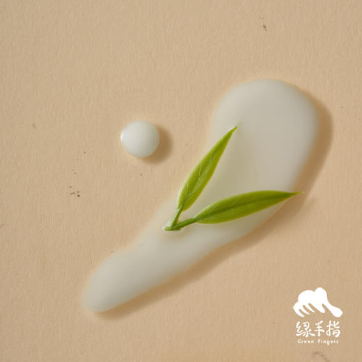 玻色因抗皱紧致精华乳（乐活田园，中通或圆通快递）| 公平贸易*Anti wrinkle and firming essence lotion| Fair Trade 商品图1