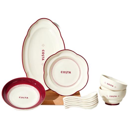 【分仓直发包邮】COSAT陶瓷餐具-胭脂CO-CJ004 商品图3