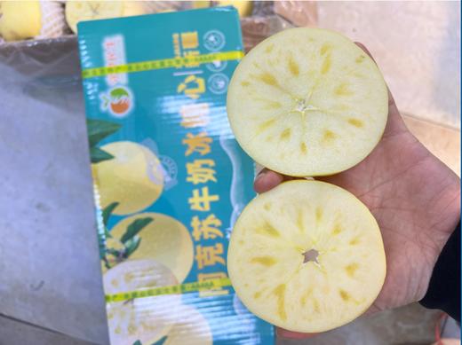 大箱牛奶阿克苏苹果一箱 商品图5