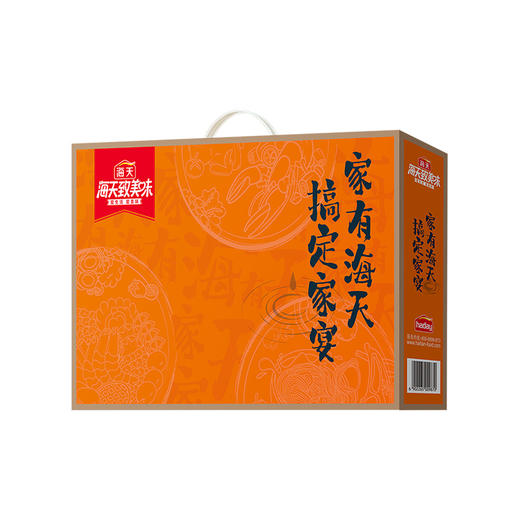 海天搞定家宴-调味礼盒-3320款【年货】KY 商品图1