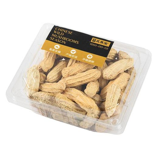 及养堂  云南黑花生 约140g/盒 商品图0