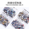 TOi图益-潮玩拼图系列-千禧之窗-1024片-分包款 商品缩略图4