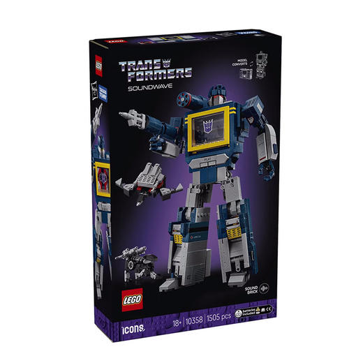 乐高L10358创意高手声波 商品图1