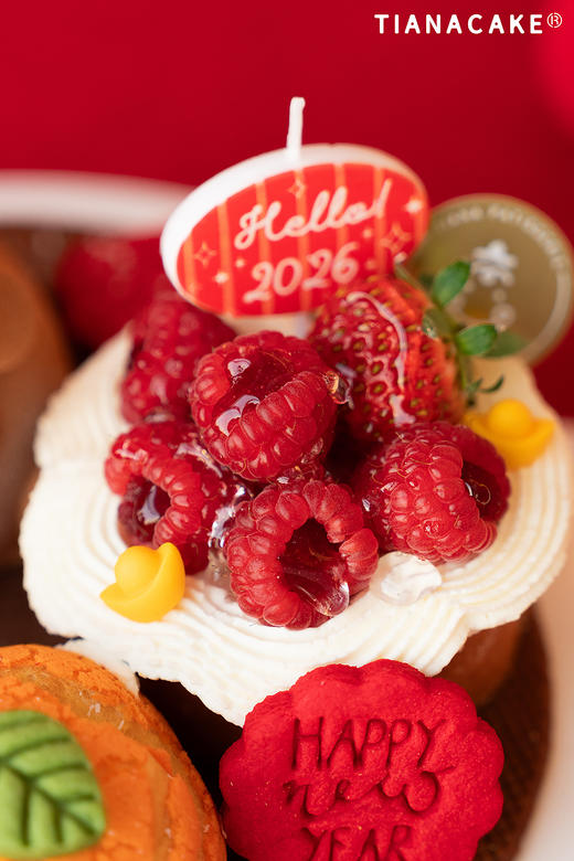 大橘大厘马上有财（四口味甜品盘） 商品图5