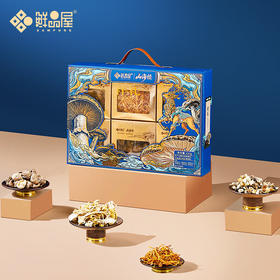 鲜品屋祥礼山珍菌菇礼盒420g