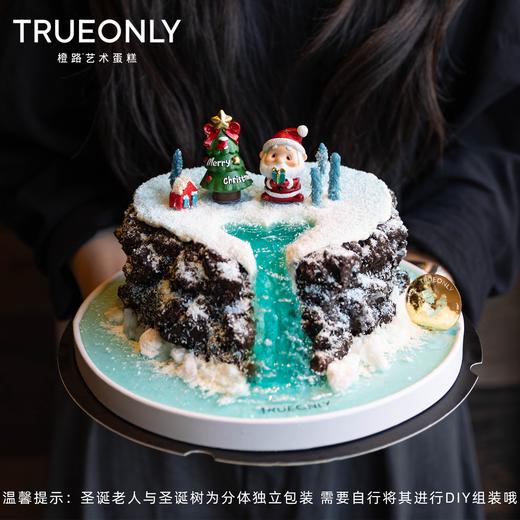 【科莫屿蓝-圣诞款】 商品图1