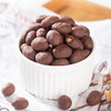 汤坪 北海道 可可味黑豆 45g/包 商品缩略图2
