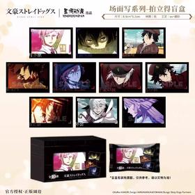 星河动漫 文豪野犬 场面写系列 拍立得 10包/盒 国谷