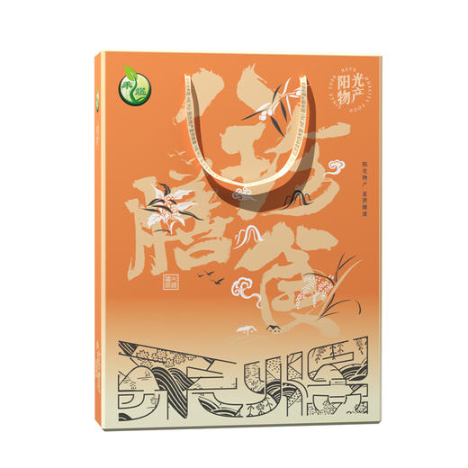 禾煜八珍膳食-杂粮礼盒2.36kg【年货】KY 商品图1