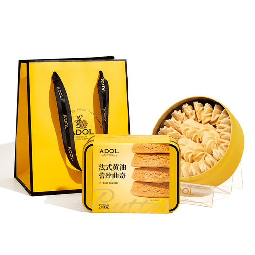 ADOL黄油曲奇组合装(蕾丝*1+珍妮原味*1)380g【年货】LP 商品图0